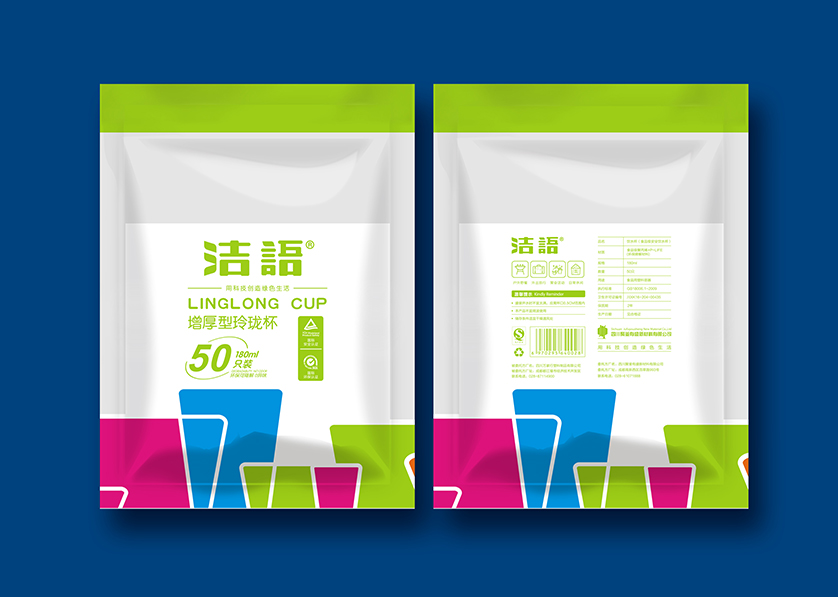汉中VI设计公司有广泛的影响力